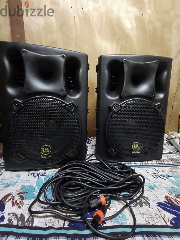 active speakers 0