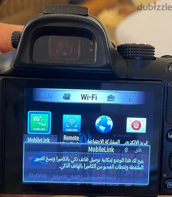 camera Samsung new wifi 9