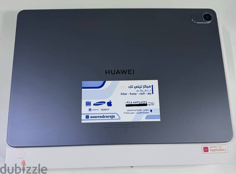 HUAWEI MatePad 11.5”  256GB Wifi PaperMatte Edition Space Gray Used! 0