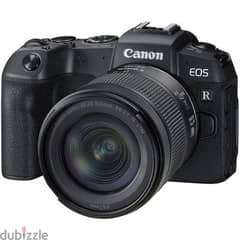 Canon whole set sale only 0