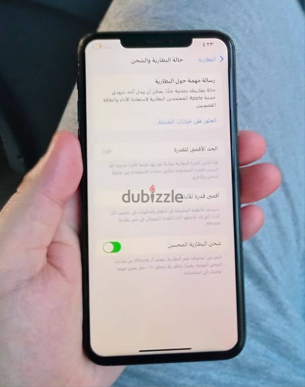 ايفون 11 pro max جيجا 256GB 6