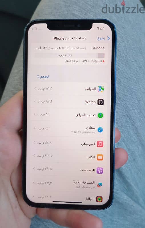 ايفون 12 جيجا 128GB 6