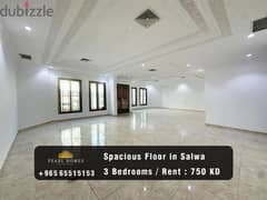 Spacious Floor for Rent in Salwa  Ground Floor 0