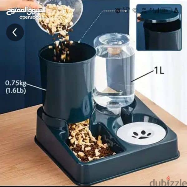 Cat auto feeder for sale 4