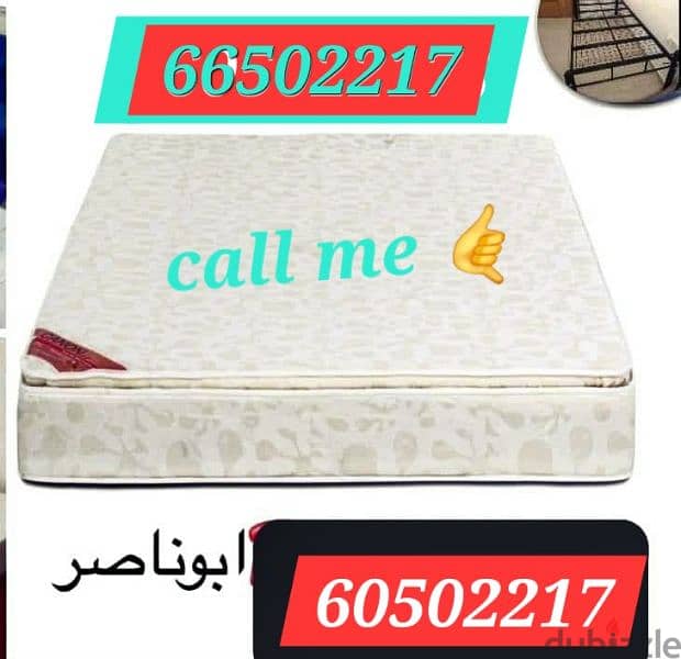 medical mattress and bed frame 66502217 home delivery service 10