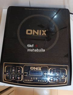 Onix induction cooker for sale 0