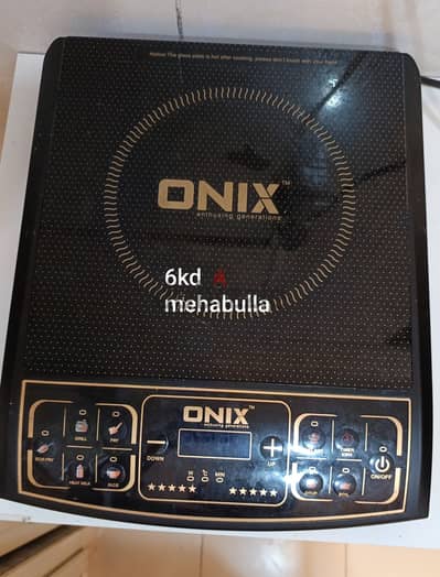 Onix induction cooker for sale