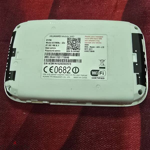 Huawei Wifi Router 4G+ (Only STC/Viva Sim) 2