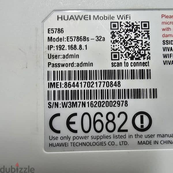 Huawei Wifi Router 4G+ (Only STC/Viva Sim) 4