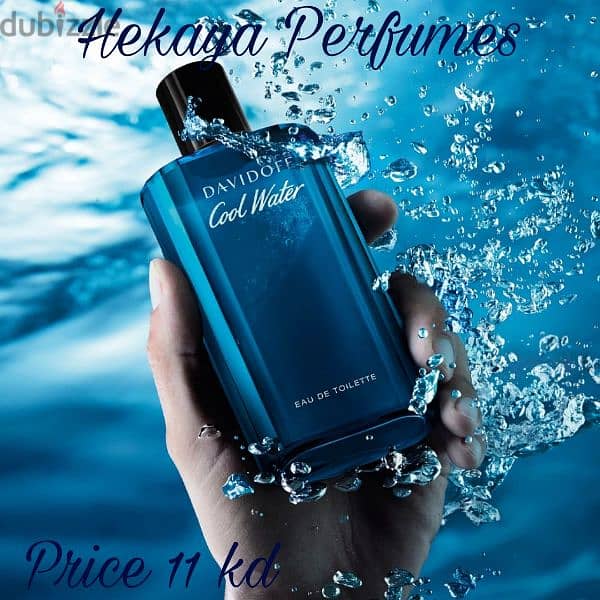 Cool Water pour homme EDT by Davidoff 125ml original and free delivery 0