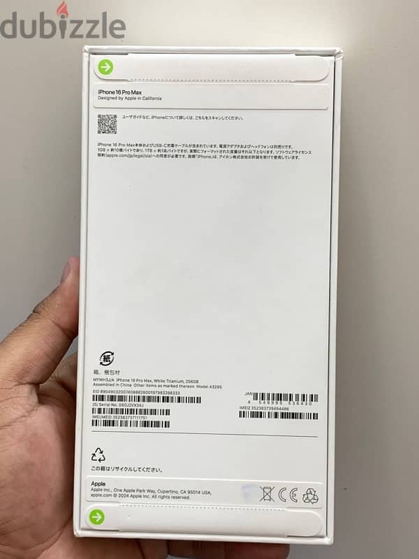 iphone 16 pro max 256GB white titanium BRAND NEW 1