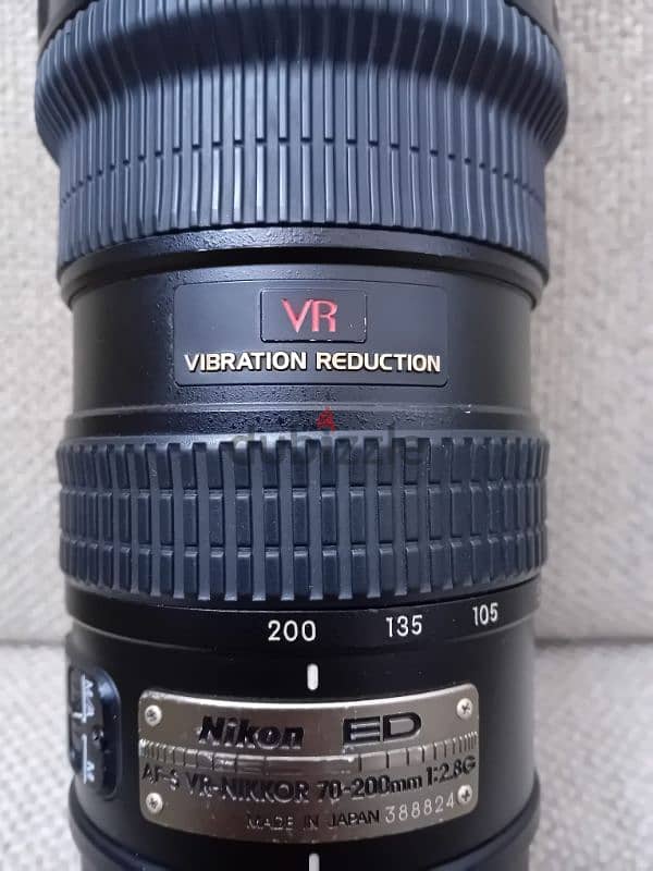 Nikon 70-200mm F/2.8 G VR 3