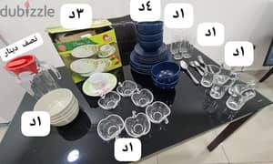 اغراض مطبخ 0