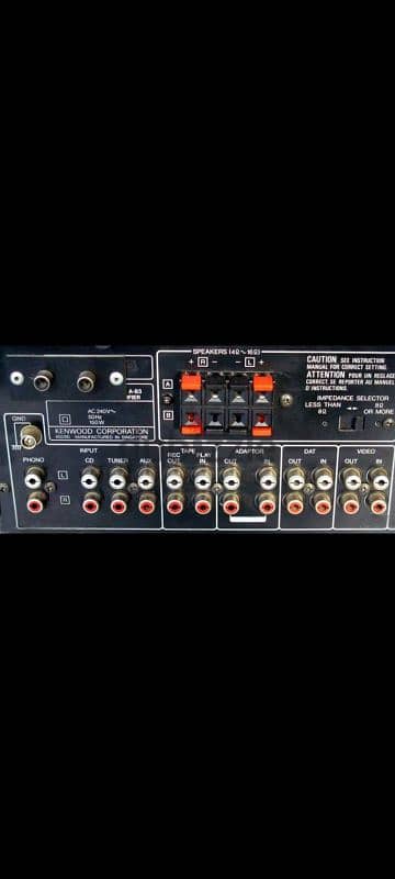 made in Japan Kenwood vintage stereo integrated amplifier 3