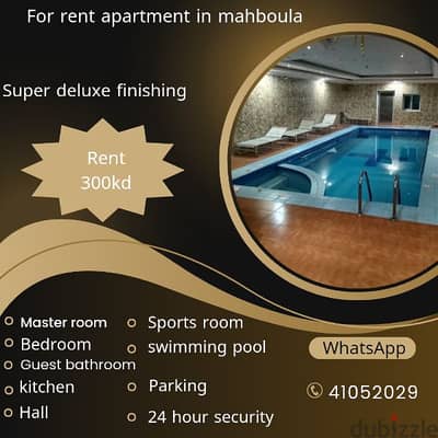 for rent apartment in mahboula