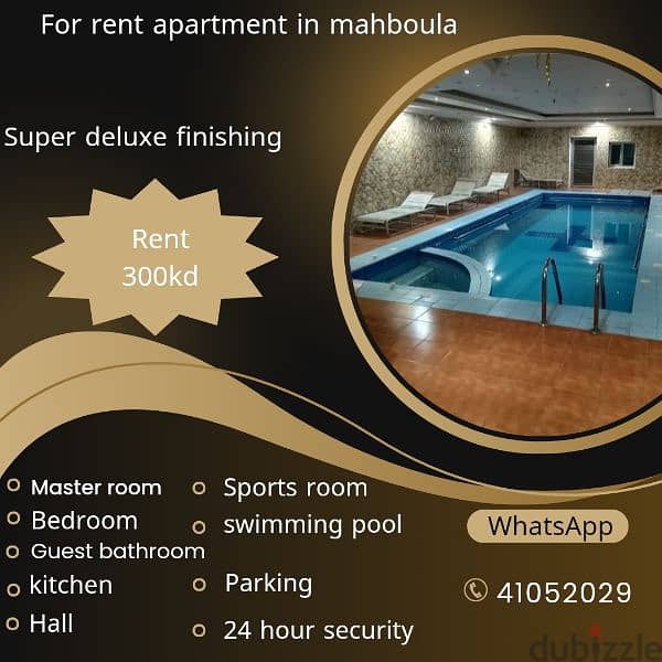 for rent apartment in mahboula 0