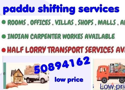 indian shifting service in Kuwait 50894162