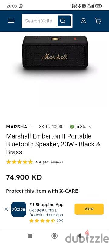 Marshall Emberton II  Bluetooth speaker 1