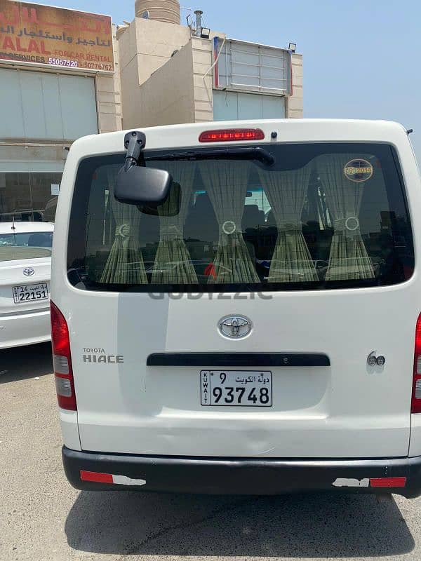 Toyota Hiace 2014 1