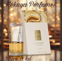 Al Nashama 100ml EDP by Lattafa only 11kd and free delivery 0