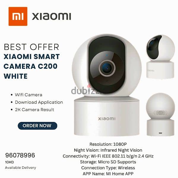 Xiaomi Smart 360° Camera C200 – Full HD 0