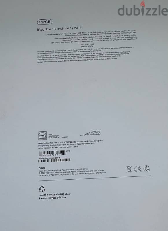 Apple iPad Pro 13” M4 512 GB  Wifi Black Used! 8