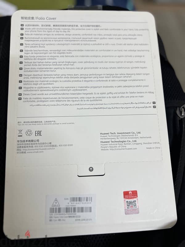 huawei mate pad pro 10.8 inch 1