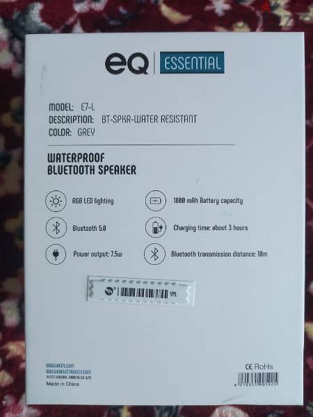 EQ E7 Speaker, 7.5W, Grey 1