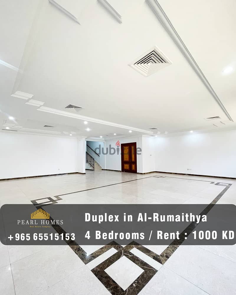 Duplex for Rent in Rumaithya 0