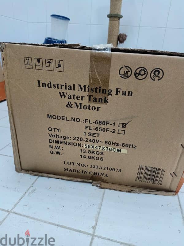 Orca 26", 3 Blades 46L Tank Industrial Mist Fan - FL-650-F1 4