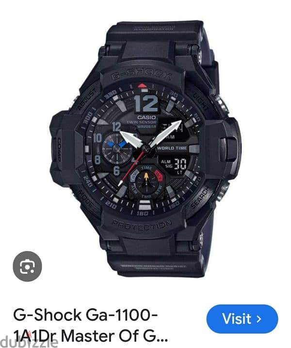 G-shock 2