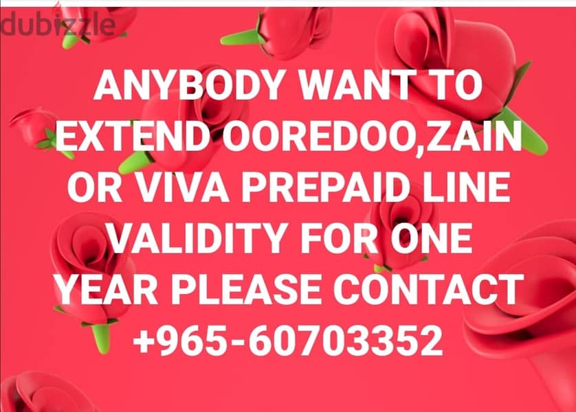 prepaid line validity extend 0