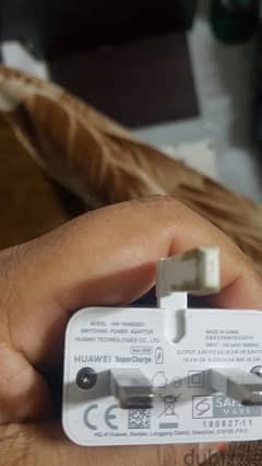 Huawei charger 40 watss 0