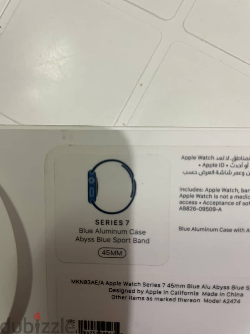 apple watch series 7 45mm 5