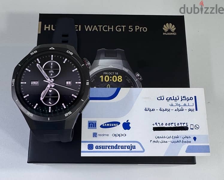 Huawei GT5 Pro 46mm Smart Watch Black 10 Days Used Only! 1