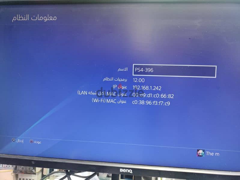 PS4 500 GB WITH CONTROLLER AND GAMES put disk then work 2