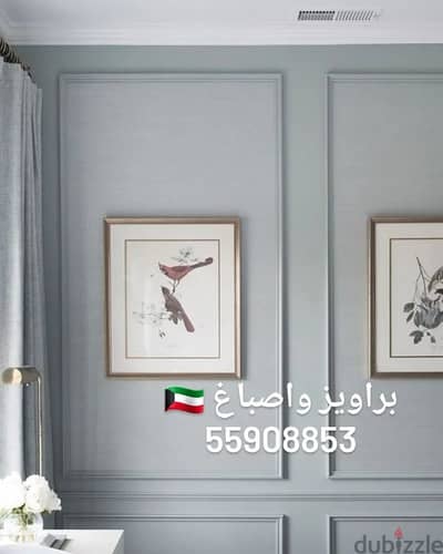 تنفيذ تشطيبات مطاعم وديكورات حديثة جميع التصاميم