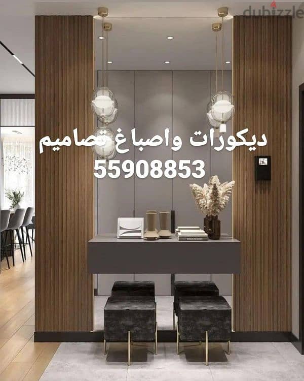 تنفيذ تشطيبات مطاعم وديكورات حديثة جميع التصاميم 1