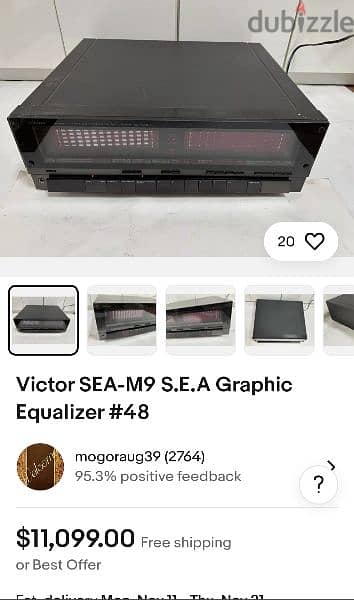 Victor  SEA- M9 Computer Controlled Graphic Equalizer 1