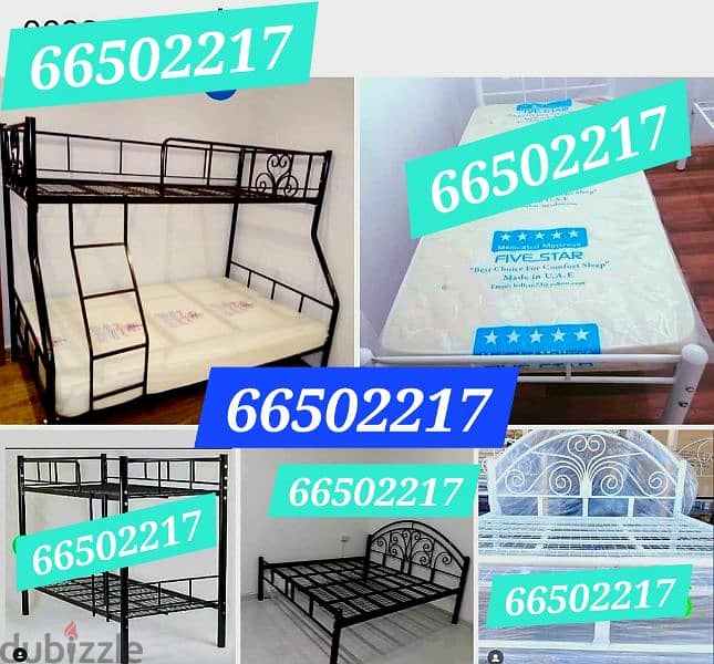 medical mattress and bed frame 66502217 2