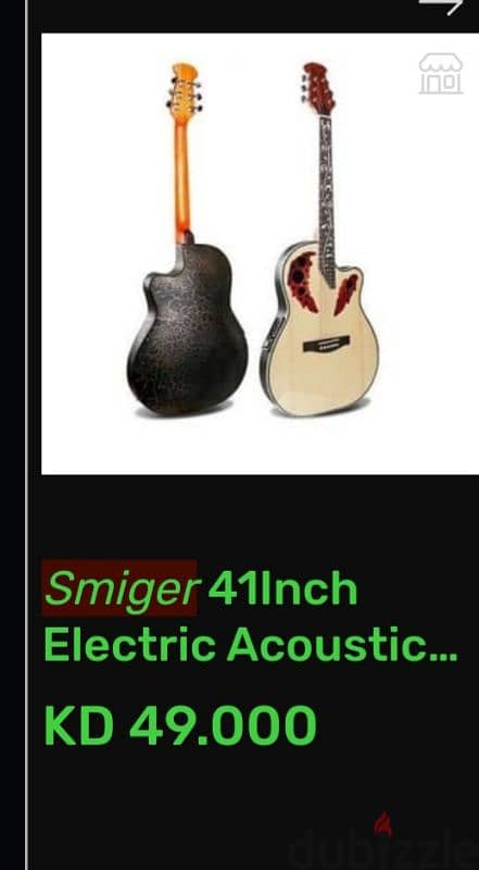 Smiger 41 inch Classic Ovation style Electric acoustic Guitar 4