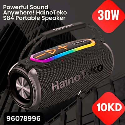 Powerful Sound Anywhere! HainoTeko S84 Portable Speaker