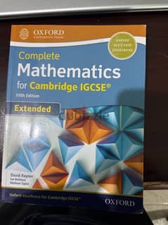 mathematics igcse fifth edition book 0