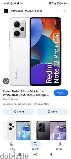 Redmi note 12 pro plus 5g  200 mp camera 0