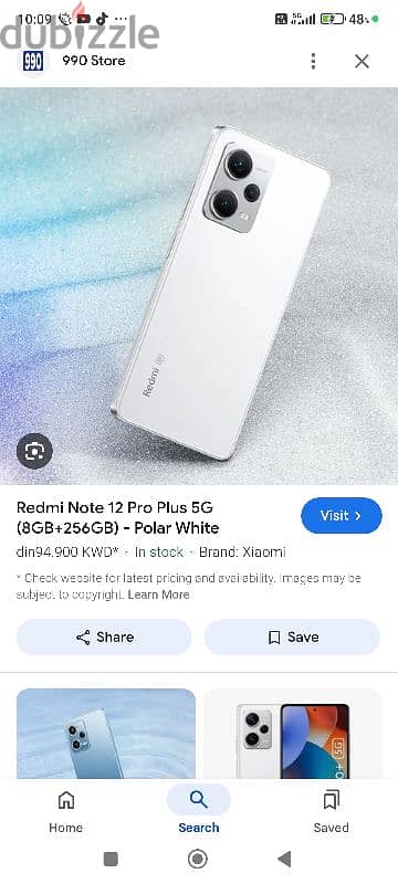 Redmi note 12 pro plus 5g  200 mp camera 1