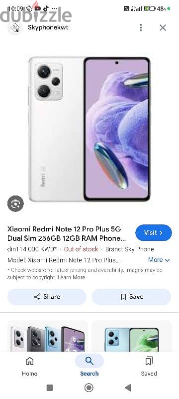 Redmi note 12 pro plus 5g  200 mp camera 5