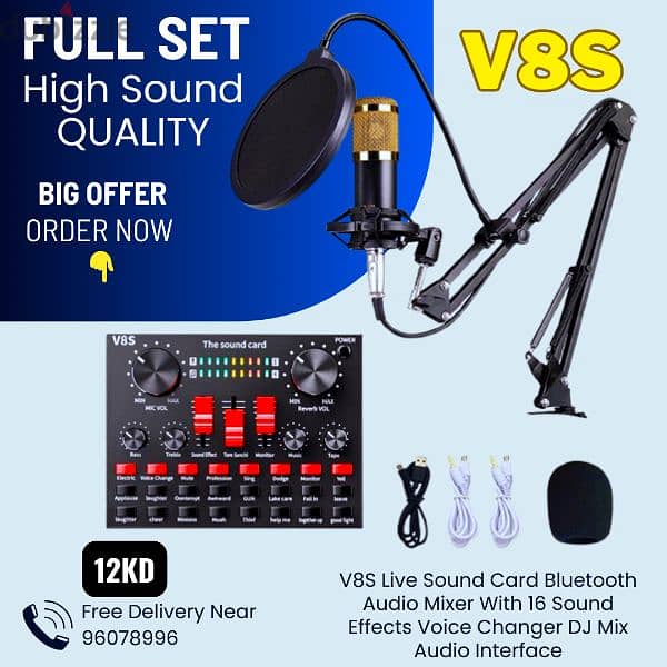 V8S Live Sound Card Bluetooth Audio Mixer 0