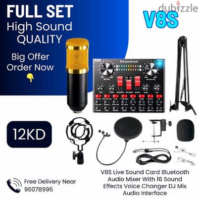 V8S Live Sound Card Bluetooth Full Set