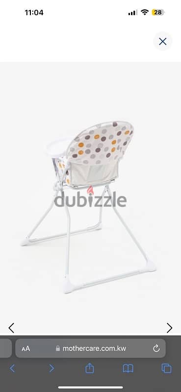 High chair 3