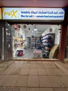 Excellent location and spacious shop for rent 0